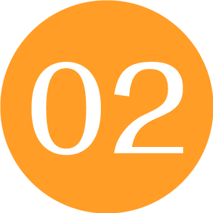 ステップ2