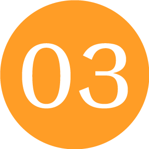ステップ3