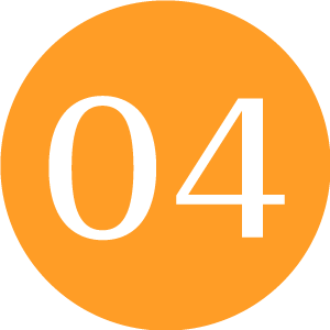 ステップ4