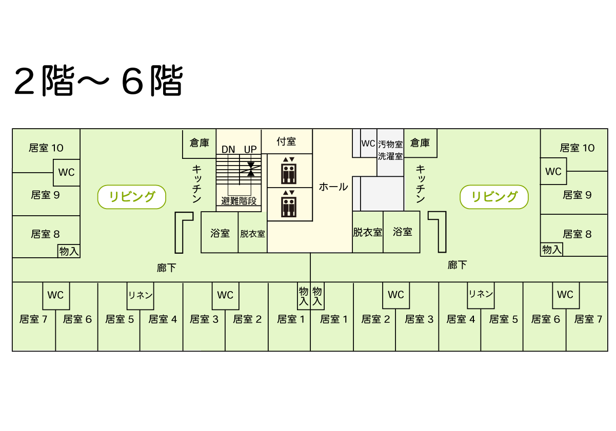フロアマップ2階～6階