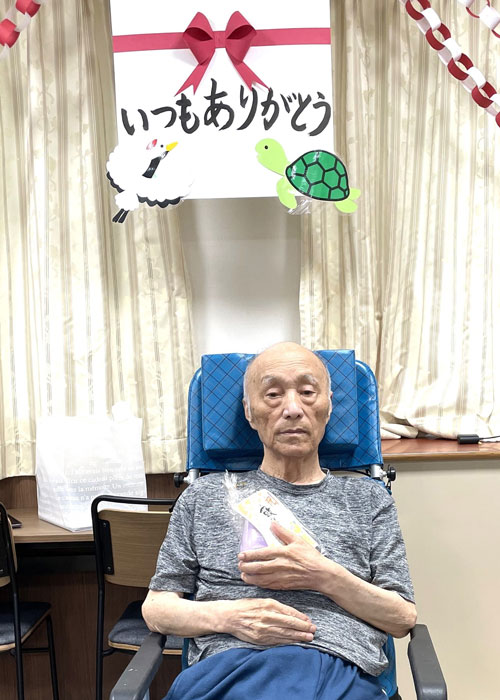 敬老の日