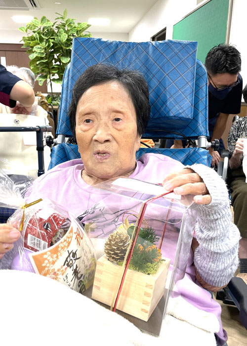 敬老の日