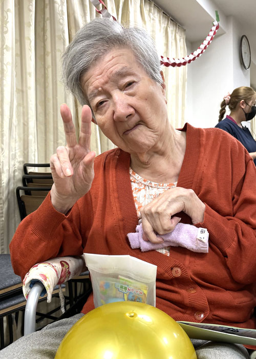 敬老の日