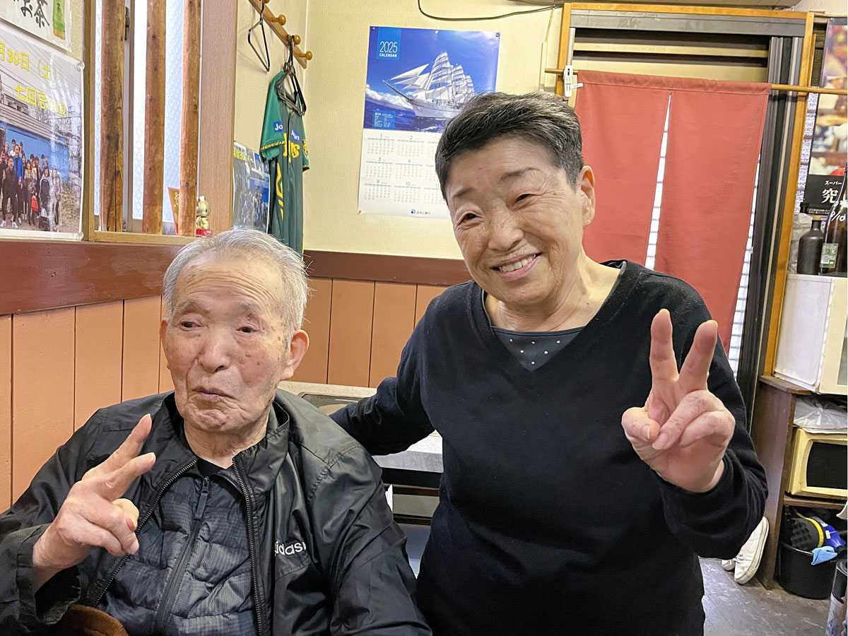 思い出の味