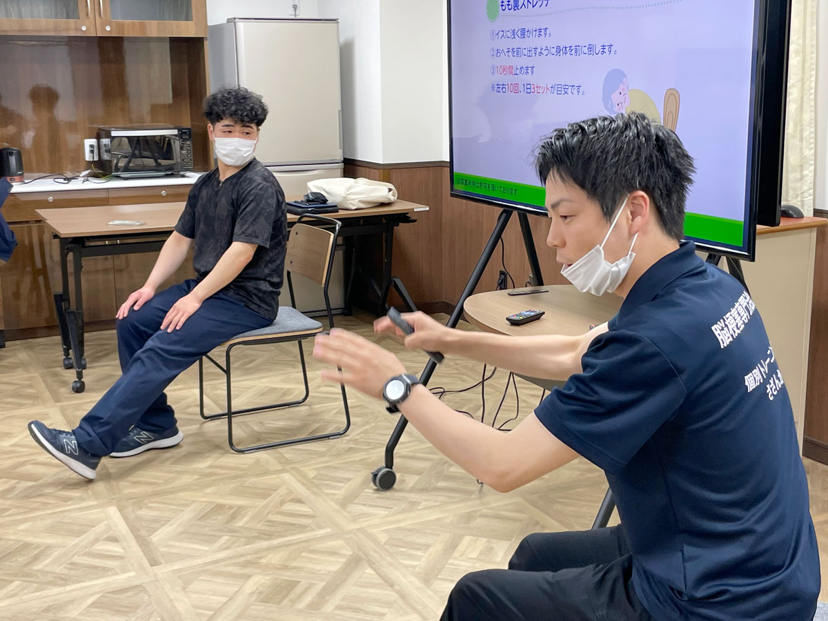 体操教室
