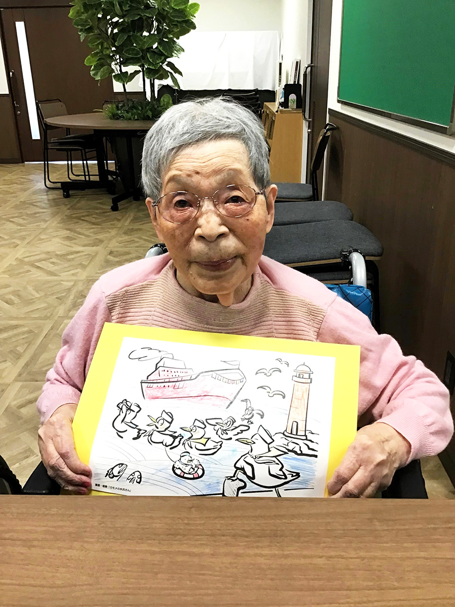 書道&塗り絵レク