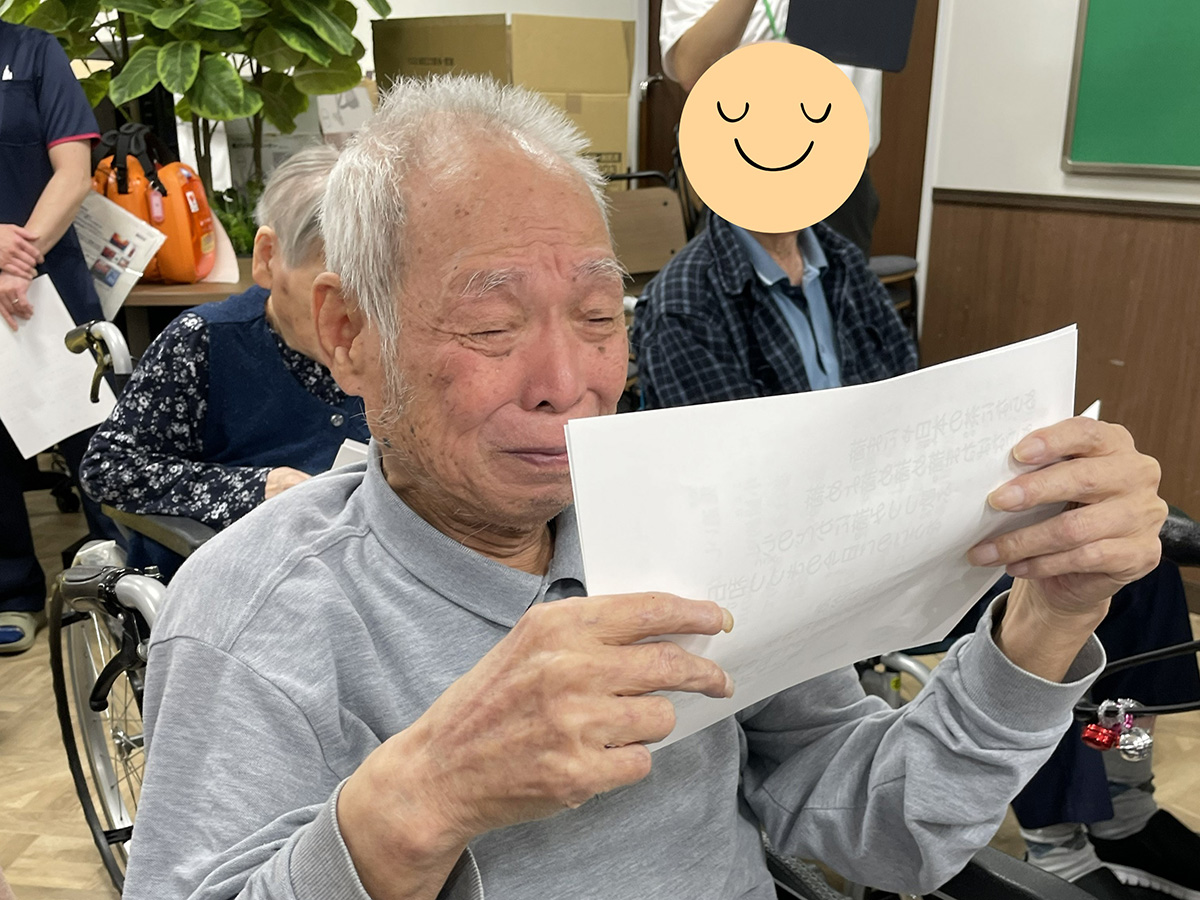 トライやるウィーク
