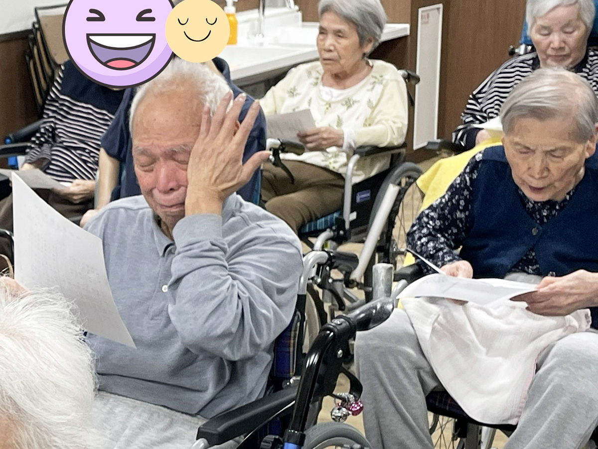 トライやるウィーク