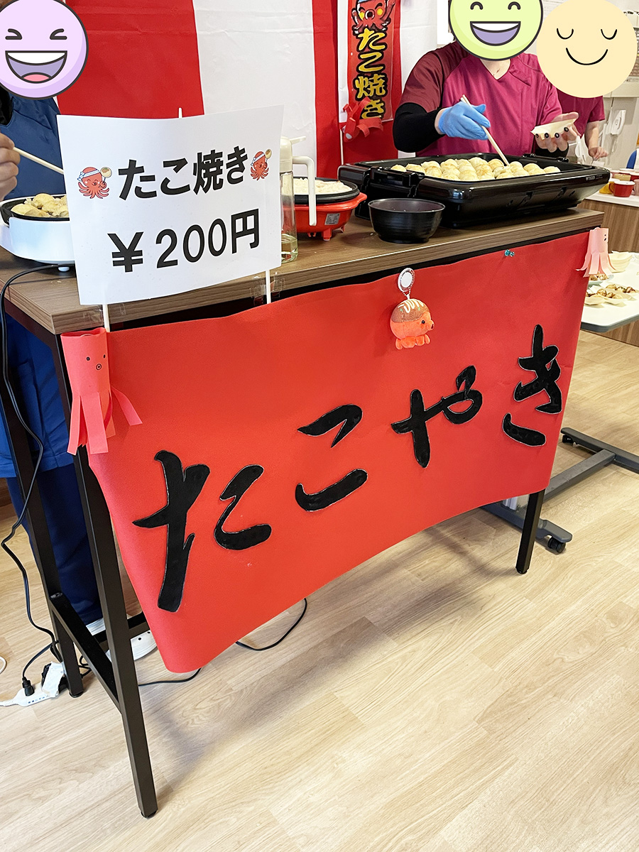 たこ焼きレク